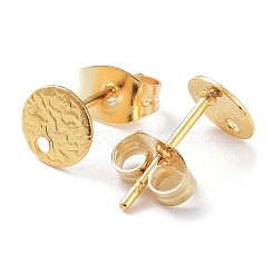 201 ステンレススチール フラットラウンドスタッドピアス金具  304ステンレスピン付き  ゴールドカラー  6x0.5mm  穴：1mm  ピン：0.7mm&nbsp;X-STAS-K259-18A-G