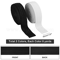 16 Yards 2 Colors Polyester Elastic Ribbon&nbsp;EC-PH0001-27