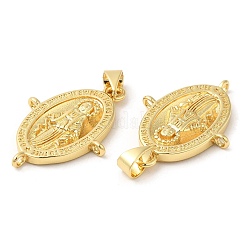 Rack Plating Brass Chandelier Component Links&nbsp;KK-K332-30G