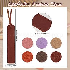 12Pcs 6 Colors PU Leather Bookmark&nbsp;AJEW-FH0006-23