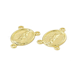 Rack Plating Brass Chandelier Component Links&nbsp;KK-C007-34G
