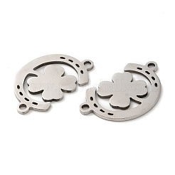 Non-Tarnish 201 Stainless Steel Connector Charms&nbsp;STAS-Q245-19P