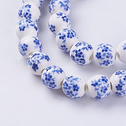 Handmade Flower Printed Porcelain Ceramic Beads Strands&nbsp;PORC-J006-C03