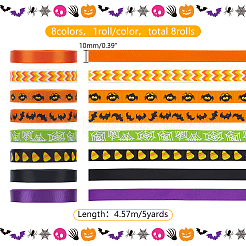 8ロール 8色 ハロウィン ポリエステルプリント グログランリボン  ギフト包装用  混合図形  3/8インチ（10mm）  1ロール/カラー&nbsp;OCOR-PH0004-26