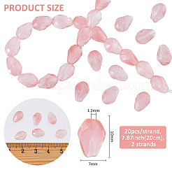2 Strands Cherry Quartz Glass Beads Strands&nbsp;G-FH0002-40
