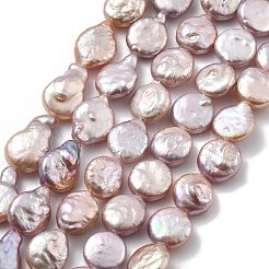Natural Baroque Keshi Pearl Beads Strands&nbsp;PEAR-P064-08F-05F
