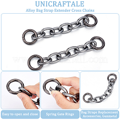 2Pcs Alloy Bag Extender Chains&nbsp;FIND-UN0003-08B