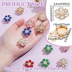 12Pcs 6 Colors Alloy Rhinestone Cufflinks&nbsp;HJEW-NB00221