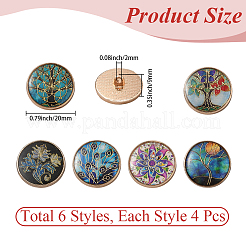 24Pcs 6 Styles 1-Hole Alloy Shank Buttons&nbsp;BUTT-CY0001-44B