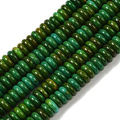 Natural Howlite Beads Strands&nbsp;G-A283-D04-01A
