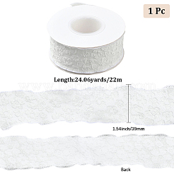 Polyester Ribbon&nbsp;OCOR-WH20006-76B