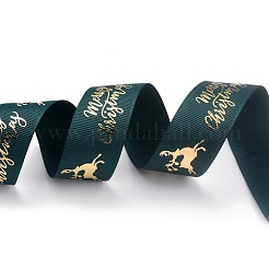 Polyester Grosgrain Ribbon&nbsp;SRIB-B002-03A
