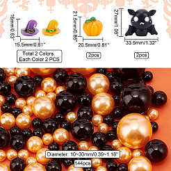 不透明樹脂製ハロウィンディスプレイデコレーション8個  ABSプラスチック模造パールビーズ1セット付き  マイクロランドスケープホームデコレーションアクセサリー  混合図形  10~27x13~33.5x21~13mm&nbsp;AJEW-PH0018-15