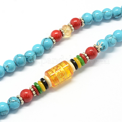 4-Loop Wrap Buddha Meditation Yellow Jade Beaded Bracelets&nbsp;BJEW-R039-04