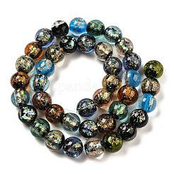 Handmade Dichroic Foil Glass Beads Strands&nbsp;DICH-U001-05J