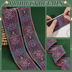 7M Ethnic Style Polyester Flower Jacquard Ribbons&nbsp;OCOR-WH0091-72A-02