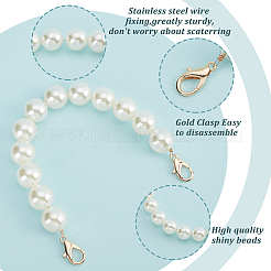 6Pcs 6 Style Resin Imitation Pearl Beaded Chain Purse Strap Extenders&nbsp;FIND-PH0009-60