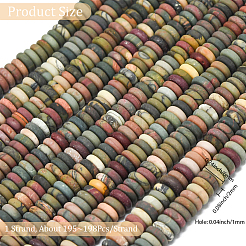 1 Strand Frosted Natural Picasso Jasper/Polychrome Jasper Beads Strands&nbsp;G-PA0001-62