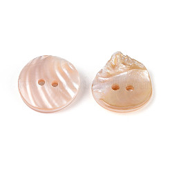 Natural Freshwater Shell Buttons&nbsp;BSHE-T014-26