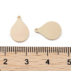 真鍮チャーム  カドミウムフリー＆ニッケルフリー＆鉛フリー  バルーンチャーム  18KGP本金メッキ  13x9x1mm  穴：0.9mm&nbsp;KK-B082-12G
