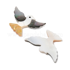 天然のブラックリップシェル、ホワイトシェル、イエローシェルのカボション  鳥  カラフル  24x35x3mm&nbsp;SSHEL-I026-26