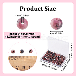 3 Strands Natural Rhodonite Beads Strands&nbsp;G-NB0003-45