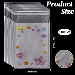Rectangle Printed OPP Cellophane Bags&nbsp;ABAG-WH20001-09B