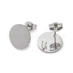 304ステンレススチールスタッドピアス金具  フラットラウンド  ステンレス鋼色  12mm  穴：3mm  ピン：0.7mm&nbsp;STAS-P308-11P-A