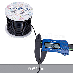 Round Aluminum Wire&nbsp;AW-BC0001-2mm-14