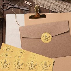 Plastic Self Adhesive Gold Foil Embossed Stickers&nbsp;DIY-WH0575-001