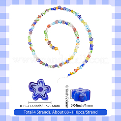 手作りミッレフィオーリガラスビーズ連売り  花  ミックスカラー  3.7~5.6x2.6mm  穴：1mm  約88~110個/連  15.75インチ（40cm）  1連売り/セット&nbsp;LAMP-LT0001-09A