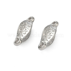 304 Stainless Steel Links&nbsp;STAS-D211-08P