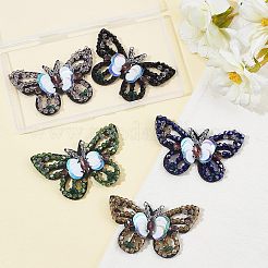 5Pcs 5 Colors Computerized Embroidery Cloth Sew on Patches&nbsp;DIY-FG0002-38