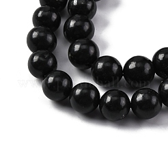天然のシュンガイトビーズ連売り  ラウンド  11.5~12mm  穴：1mm  約33個/連  14.96インチ（38cm）&nbsp;G-M353-A04-12mm