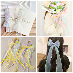 10 ヤードのポリエステル虹色リボン  クラフト装飾リボン  きいろ  1-5/8インチ（40mm）&nbsp;OCOR-TAC0017-04A