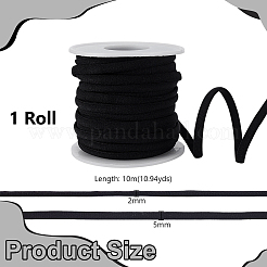10mのナイロン弾性コード  フラット  ブラック  2x5mm  約10.94ヤード（10m）/セット&nbsp;OCOR-GA0002-65A