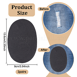2 Pairs PU Leather Fabric&nbsp;DIY-AN0001-29A