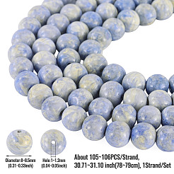 ベーキングペイントガラスビーズ1本  ラウンド  ディープスカイブルー  8~8.5mm  穴：1~1.2mm  約105~106個/連  30.71~31.10インチ（78~79cm）&nbsp;DGLA-TADJ0001-01B