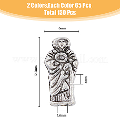 130色亜鉛合金ビーズ2個  イエス  ミックスカラー  12.5x6x4mm  穴：1.6mm  65個/カラー&nbsp;FIND-HY0003-42