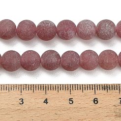 天然石ストロベリークォーツビーズ連売り  ラウンド  艶消し  8mm  穴：1.2mm  約50個/連  15.08''~15.28''（38.3~38.8センチメートル）&nbsp;G-P626-8mm-04