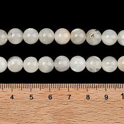 天然ホワイトムーンストーンビーズ連売り  ラウンド  7.5~9mm  穴：0.8mm  約46個/連  15.16インチ（38.5cm）&nbsp;G-C277-A01-8mm