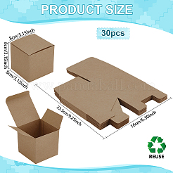 厚紙紙の梱包箱  正方形  バリーウッド  8x8x8cm  10個/セット&nbsp;CON-WH0123-04A-02