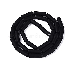 曇った不透明なガラスビーズの連売り  ラッパ  ブラック  12.5~13x4~4.5mm  穴：0.6~0.9mm  約28~29個/連  14.57~15.16インチ（37~38.5cm）&nbsp;GLAA-N070-01A-D01