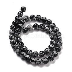 Synthetic Snowflake Obsidian Beads Strands&nbsp;G-E568-03C