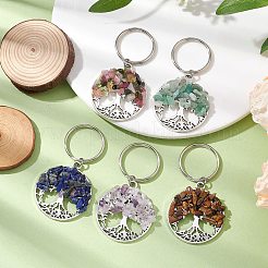 合金キーホルダー  天然石と合成石のミックスチップビーズを使用した鉄製キーホルダー  命の木とフラットラウンド  アンティークシルバー＆プラチナ  ミックスカラー  6.1cm&nbsp;KEYC-JKC00815