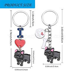 Wewaysmile 犬用キーホルダー 2個 車用キーホルダー ペットペンダント キーリング 可愛い犬用キーリング ポータブル メタルキーホルダー ペット愛好家へのギフト 誕生日 子犬テーマ パーティー用品 (ブラック ブルドッグ)  プラチナ  9.5x2.4cm&nbsp;JX793A