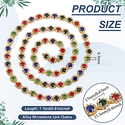 合金ラインストーンリンクチェーン1個  フラットラウンド  ゴールドカラー  17x11.5x6.5mm&nbsp;LCHA-BC0001-01