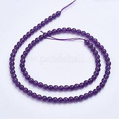 天然石アメジストビーズ連売り  グレードA  ラウンド  4~4.5mm  穴：0.8mm  約97個/連  15.7インチ&nbsp;G-F422-02-4mm