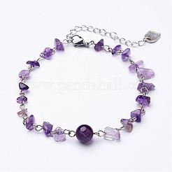 Natural Gemstone Chip Anklets&nbsp;AJEW-AN00177