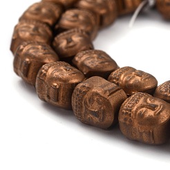 Frosted Non-magnetic Synthetic Hematite Bead Strands&nbsp;G-B014-08